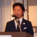 日遊協が通常総会、西村会長「キャッシュレス化について前向きな議論を」