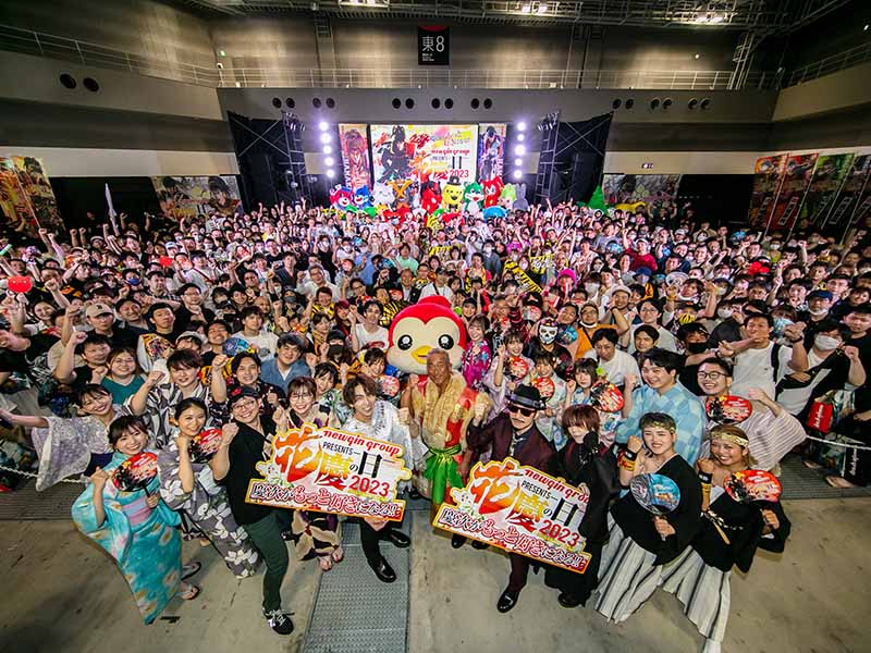 花慶の日2023」が東京ビッグサイトで開催、約2,500人が来場！ | 『遊技 ...