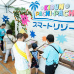 想定超える4.5万人が来場「KIBUN PACHI-PACHI スマートリゾート」が閉幕