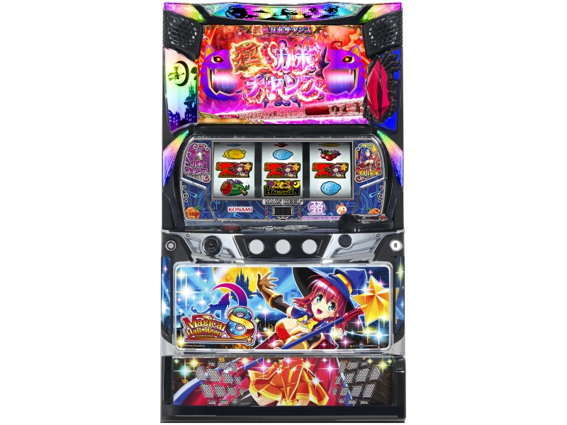 あの「マジハロ5」をスマスロで再現！ パチスロ新台「マジカルハロウィン8」は遊びやすくて楽しさいっぱい／ファイトクラブ | 『遊技日本』