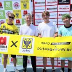 マルハン東日本カンパニーが特別協賛する少年サッカー大会「マルハン×シント＝トロイデンVVカップ」開催