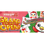 ニューギンが公式オンラインショップ開設、ギンちゃんのオリジナルグッズなどを販売