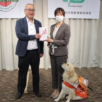 回胴遊商東北支部が日本盲導犬協会仙台訓練センターに寄付
