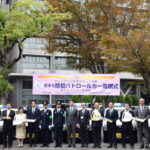 千葉県遊協「夢まるふぁんど」が防犯パトロールカー寄贈、地域防犯を支援
