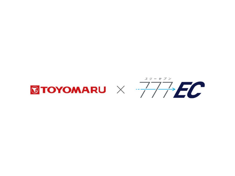 豊丸産業が777ECに参画 「P この素晴らしい世界に祝福を！」から保証書・取扱説明書のダウンロードが可能に