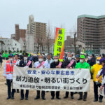東広島市遊技業防犯協力会東広島支部が暴力追放街頭パレードに参加