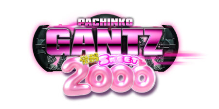P GANTZ覚醒 SWEET2000_ロゴ_1