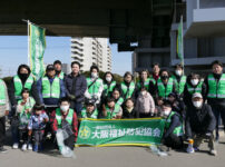 大阪福祉防犯協会 大和川クリーンアップ大作戦_1