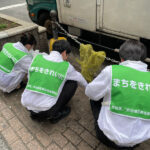 SANKYOが渋谷区一斉清掃の日に参加