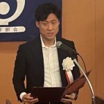 兵庫県遊連青年部会が総会、役員改選で新井稔史部会長を再選