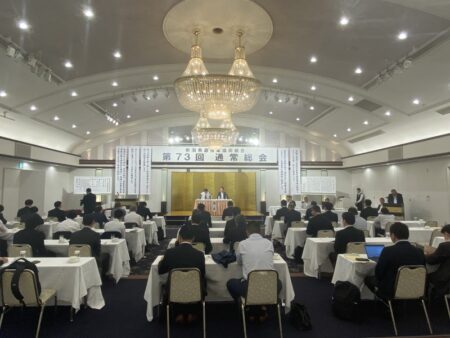 新潟県遊協通常総会_会場風景