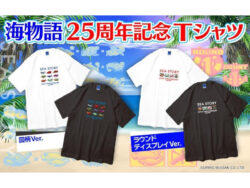 海物語25thオリジナルTシャツ_2