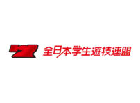 全日本学生遊技連盟_logo