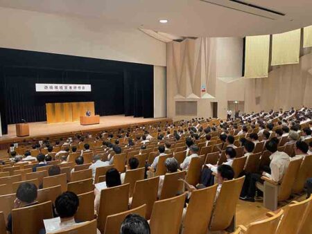 東京都遊協_2024年度遊技場経営者研修会