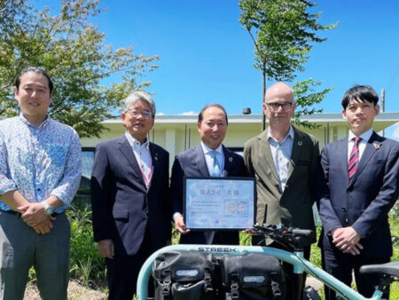 SANKYO地域連携プロジェクト・鹿児島県大崎町