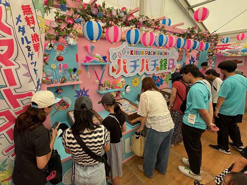 お台場冒険王2024が開幕、KIBUN PACHI-PACHI委員会がブース出展