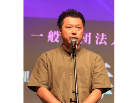 学遊連 毒島大輔理事長