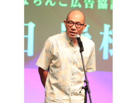 PAA 嶋田崇理事長