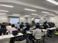 ｢レジャー白書2024｣概要説明会