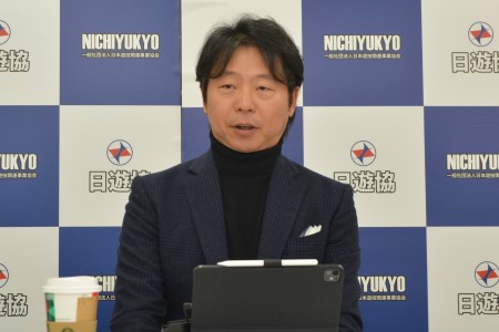 日遊協理事会_西村拓郎会長