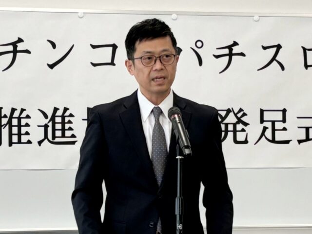 埼玉県パチンコ・パチスロ暴力排除推進協議会_趙顕洙協議会会長