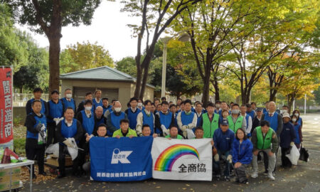 関西遊商 浪波公園清掃活動