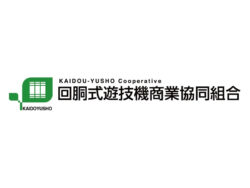 回胴遊商が「幼児車内放置ゼロ」巡回活動結果を報告