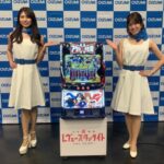 リアルボーナスを引けばATが強化される！ パチスロ新台「L少女☆歌劇 レヴュースタァライト -The SLOT-」のプレス発表会を開催／オーイズミ