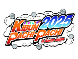 KIBUN PACHI-PACHI委員会が「Anime Japan2025」にブース出展／KIBUN PACHI-PACHI委員会