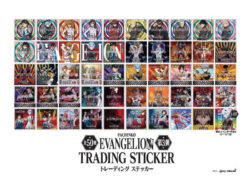 Pachinko EVANGELION トレーディングステッカー 第3弾_1