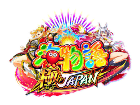 P海物語 極JAPAN_logo