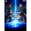 GUNDAM NEXT FUTURE -FINAL-_main