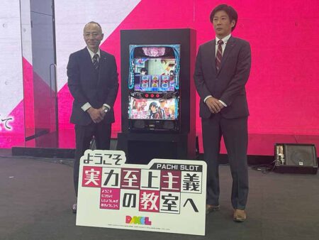 スマスロ ようこそ実力至上主義の教室へ_発表会