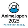 AnimJapan2025