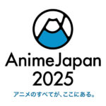 SANKYOがアニメイベント「AnimeJapan 2025」に協賛