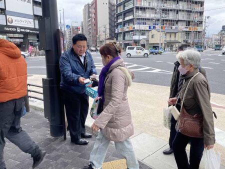 京都府遊協青年部会_献血活動