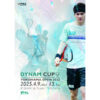 DYNAMCUP PSA YOKOHAMA OPEN 2025_1