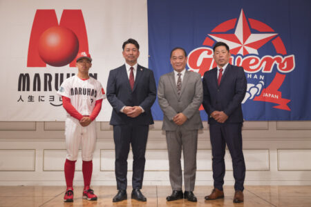 マルハンGIVERS_本間正浩GM、館山監督、福留コーチ、安保主将