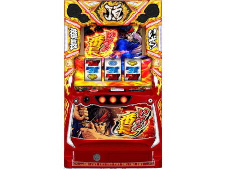 いざ！番長_筐体