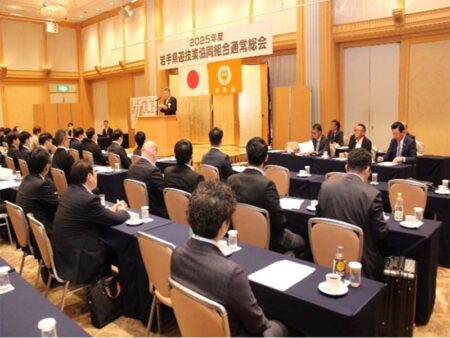 岩手県遊協_総会