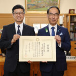 埼遊協、NPO基金への長年寄付で知事感謝状を受賞
