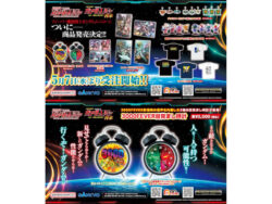 ホールを熱狂させた興奮を再び！「ガンダムユニコーン」モチーフの激アツ新グッズが続々登場！