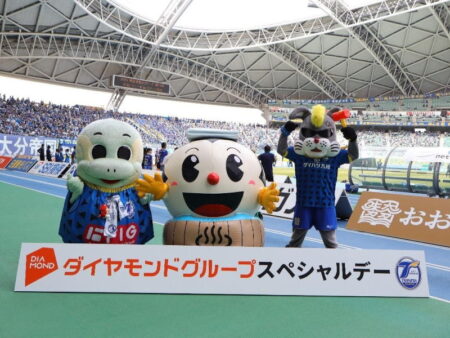 大分県遊協のキャラクター「温泉パチロー」も会場を盛り上げた