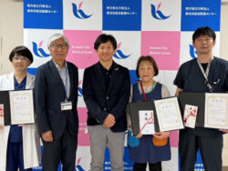 キング観光の寄付金を活用　桑名市総合医療センター「権田記念 病院貢献賞」第3回授賞式を開催