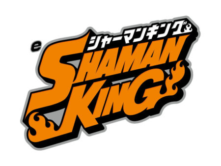 eシャーマンキング_ロゴ