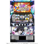 ゲーム数上乗せATの超進化系！スマスロ新台「パチスロ 転生したら剣でした」登場／コナミアミューズメント