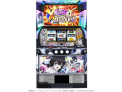 ゲーム数上乗せATの超進化系！スマスロ新台「パチスロ 転生したら剣でした」登場／コナミアミューズメント