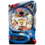 パチンコ新台「ワイの佐野ラーメン」発表、初当たり確率1/24.3×ST100突×継続率91.7％の役物機／A-gon