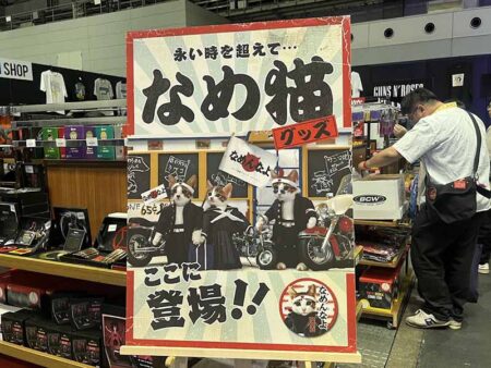大阪コミックコンベンション2025