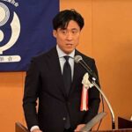 兵庫県遊協青年部会が総会、記念すべき50周年へ新たな決意